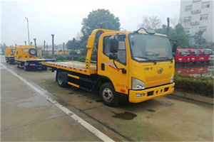 潮南附近24小时救援车电话