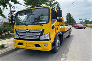 潮南汽车救援头像