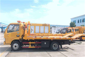 潮南送油救援服务