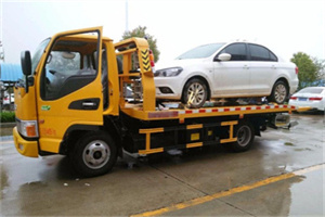 潮南附近拖车救援24小时服务热线